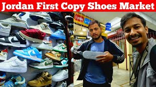 Exploring Police Bazaar in Shillong - JORDAN Shoes का सही Price क्या हैं ? Meghalaya Travel Vlog