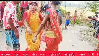 চিল পড়ে রে ঝাঁকে ঝাঁকে বাটুল পরে তার সাথে Fm tv