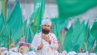 Eid e Milad Un Nabiﷺ | Milad Un Nabi Status | Beautiful Status |Muhammad Raza Saqib Mustafai