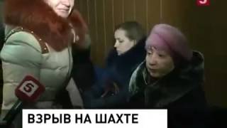 ДОНЕЦК,ВЗРЫВ НА ШАХТЕ,ЭВОКУАЦИЯ ПРОДОЛЖАЕТЬСЯ НОВОСТИ УКРАИНЫ СЕГОДНЯ 04 03 2015