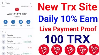 💲NEW LEGIT RELIABLE MINING SITE | trx mining site today | TronRoom New Trx Mining Site 2024