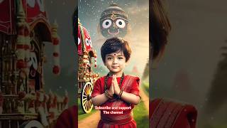 Jay Jagannath ⭕‼️⭕ #viral #trending #jay #jayjagannath #puri #shorts