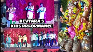 Devtara kids performance