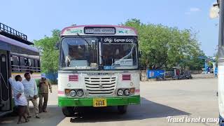 Mahabubabad Bus Station| TSRTC | Jaggdirgutta, Bhadrachalam, Suryapeta, Narasampeta, Khammam