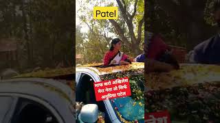 Anupriya Patel fan ki bheed #obc #kurmi #patel #anupriyapatel #nda #news #apnadal #viral #up