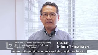 Electrocatalysis to realizes hard reactions - Ichiro Yamanaka Laboratory