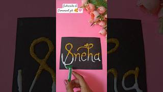 Cute Name Done 🥰🙏💕 #diy #diycalligraphy #artandcraft #art #nameart #name #youtube #shorts #short #yt