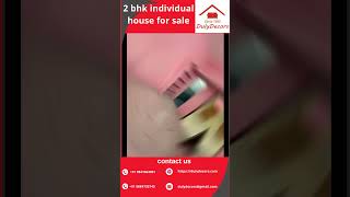 2 BHK Independent House for Sale in Chennai, Mangadu |Individual House| Ready to Occupy| Duly Decors