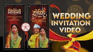 How To Make Wedding Invitation Video In kinemaster,Wedding Invitation Video Editing In kinemaster