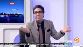 مصر_النهاردة  2 مليار جنية في جيب كل وزير