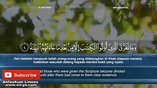 Murattal Al Qur'an   098   Surat Al Bayyinah Ustadz Muflih Safitra   YouTube