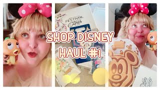 Shop Disney Haul #1