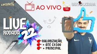 💥💥LIVE DE DICAS CARTOLA  FC 2019 RODADA 22 - GABIGOL + DE ARRASCAETA = MONSTROS SAGRADOS!!!