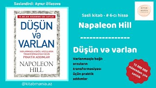 Düşün və varlan - Napaleon Hill - audiokitab - #6-cı hissə