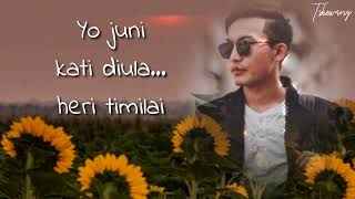 Gaajal Tiki Lyrics ll Ekdev Limbu #ekdevlimbu