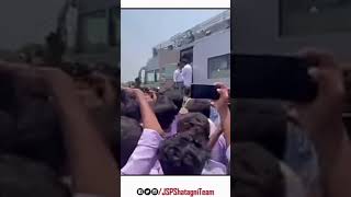 Pawan Kalyan slogan at jagan presence #Pawankalyan #cultfans