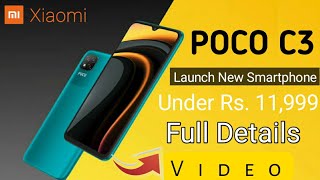 POCO C3 | Poco c3 full Specification Video And features, Parfums and price