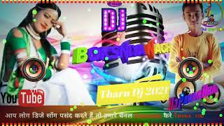 Boksiniya nach Tharu Dj Song Mix by dj Ps remix Dada TepariOfficial