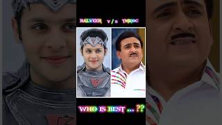 BALVEER RETURNS VS TMKOC ❤️ VAIRL SHORTS || BALVEER RETURNS / TMKOC || #baalveer #tmkoc #shorts ||