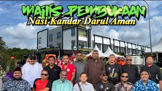 NASI KANDAR DARUL AMAN | PUSAT PERNIAGAAN PERDANA , BANDAR PERDANA , | Jamuan Majlis Pembukaan 🎊