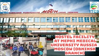 Hostel Facility -National Research University- MEPhi  -Moscow | MBBS/M.D Course 2024 #mbbsinrussia