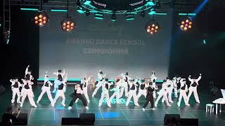 Чемпионат TCN Champ Street dance формейшн ANANKO Dance Studio Симфония