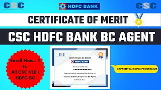 CSC HDFC BANK BC MERIT CERTIFICATE || Capacity Building Programme Course || #CSC #CSCNewUpdate #HDFC