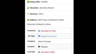 Bank Of Punjab:: BOP Jobs 2022 #latestjobs2022 #november2022