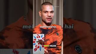 aapko aapne kam se pyar hai 🥰#viral #shikhardhawan #motivation #facts #motivational #video #shorts