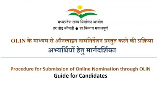 नगरीय निकाय निर्वाचन 2021, OLIN के माध्यम से ऑनलाइन नाम निर्देशन प्रस्तुत करने की प्रक्रिया