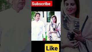 Imran Khan supporters subscribe my chennel