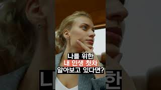 ▶계약률1위차량은? #shorts  #장기렌트 #1위 #자동차