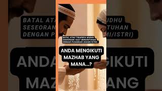 Sengol pasangan apakah batal wudhu #viralvideo #shorts#islam #shorts #islam