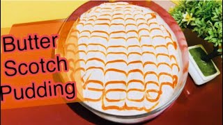 Butterscotch Creamy Pudding//Butterscotch Party Pudding// കിടിലൻ ബട്ടർസ്കോച്ച്‌  പുഡ്ഡിംഗ്