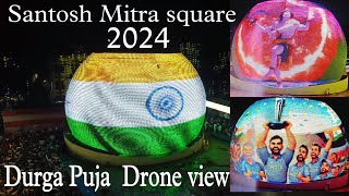 Drone View santosh mitra square durga puja 2024.. santosh mitra square durga pujo#durgapuja #kolkata