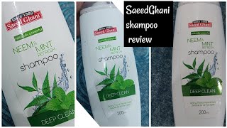 SaeedGhani shampoo Review