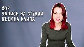 МОЙ МУЗЫКАЛЬНЫЙ ОПЫТ (часть 1)