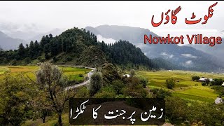 Nowkot Leepa Valley Azad Kashmir | Pakistan Last Village On India Border | Most Beautiful Village |