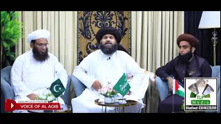 Tlp Latest Press Conference On Current Situation | Tlp Reply To Government