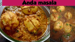 Anda masala recipe|is tarike se banaiye anda masala |अंडा मसाला आसान तरीके से बनाइए