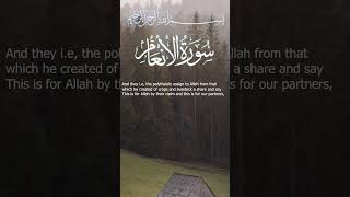 Surah Al-An'am Mishary bin Rashid AAlaafasy I Ayah 136