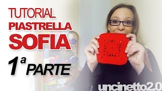 Tutorial uncinetto - Piastrella "Sofia"- Parte 1 di 3