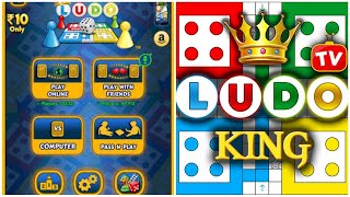 Ludo king gameplay