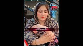 Pashto song