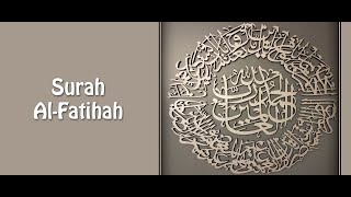 Beautiful Quranic Voice Surah Al-Fatiha | Whatsapp status | Quran English Translation