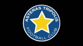 Ύμνος Αστέρα Τρίπολης/Anthem of Asteras Tripolis