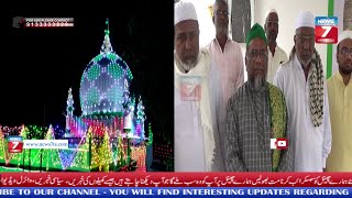 #Dargah TaqiBaba Narayanpet 4DaysUrs-Shareef ka Agaaz 2022 #NNEWS7_HYD