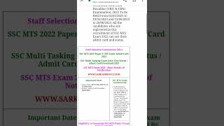 #sscmts #admitcard ssc mts admit card out #2023 #2022 #2023status #2023shorts