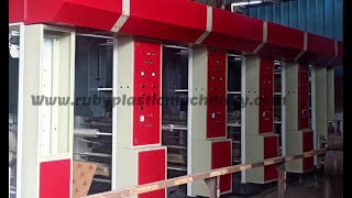 RUBY MAKE 4 COLORS ROTO GRAVUR PRINTING MACHINE - VADODARA, GUJARAT, INDIA