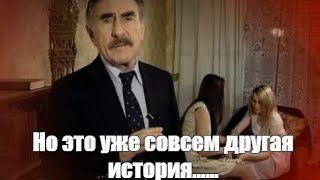 "СЛОВО КОПАРЯ" п₽иёмка на обеде.